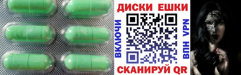 MEGA онион  Похвистнево  Экстази ешки 