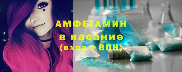 скорость mdpv Алексеевка