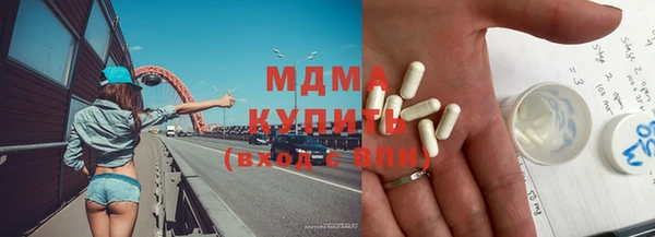 скорость mdpv Алексеевка