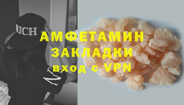 скорость mdpv Алексеевка