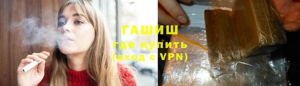 прущие грибы Алексин