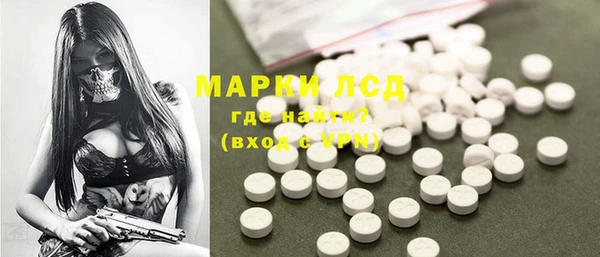 скорость mdpv Алексеевка