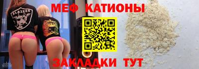 бутик Севастополь