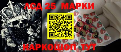 бутик Севастополь