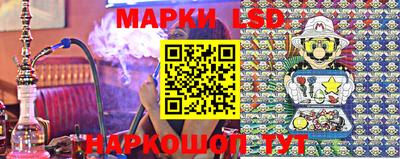 а пвп мука Свободный