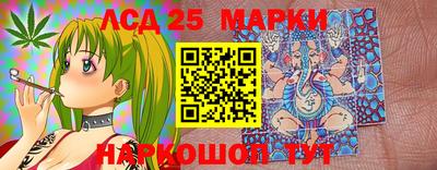 а пвп мука Свободный