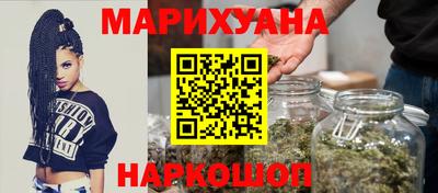 бутик Севастополь