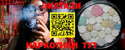 а пвп мука Свободный