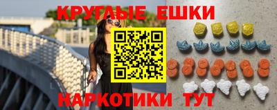 а пвп мука Свободный