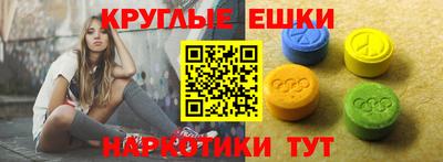 а пвп мука Свободный