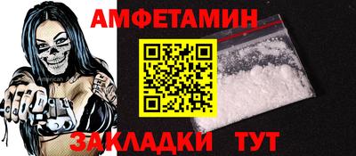 бутик Севастополь