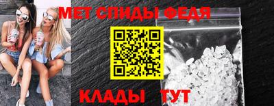 а пвп мука Свободный