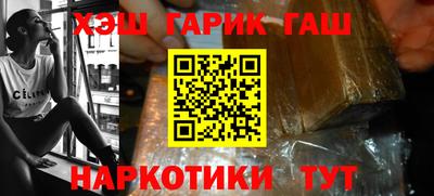 а пвп мука Свободный