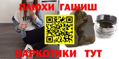 а пвп мука Свободный