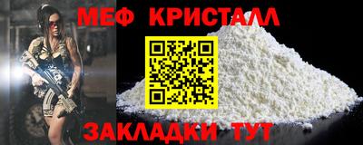 а пвп мука Свободный