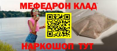 а пвп мука Свободный