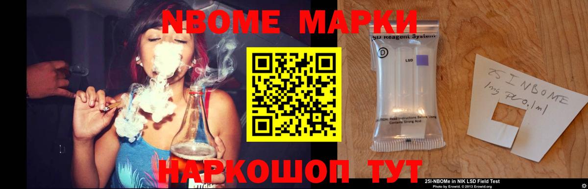 ЛСД экстази кислота  ЛСД экстази ecstasy  Вход с VPN  Похвистнево 