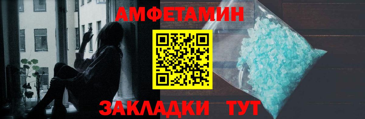 Конопля  Alpha-PVP СК   Бошки Шишки  Мефедрон   Похвистнево  Вход с VPN  ГАШ  Cocaine 