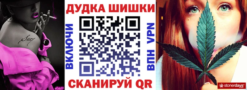МАРИХУАНА MAZAR  ссылка на мегу ссылки  Похвистнево  купить  